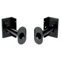 Net-Access™ N-Type End-of-Row Slack Spool