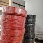 Bulk Copper Cable